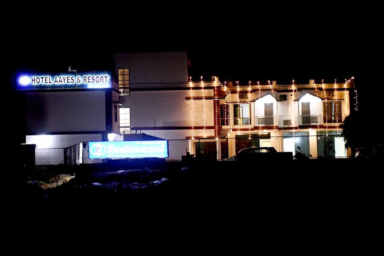 Hotel Aayes And Resort Shānti Niketan Εξωτερικό φωτογραφία