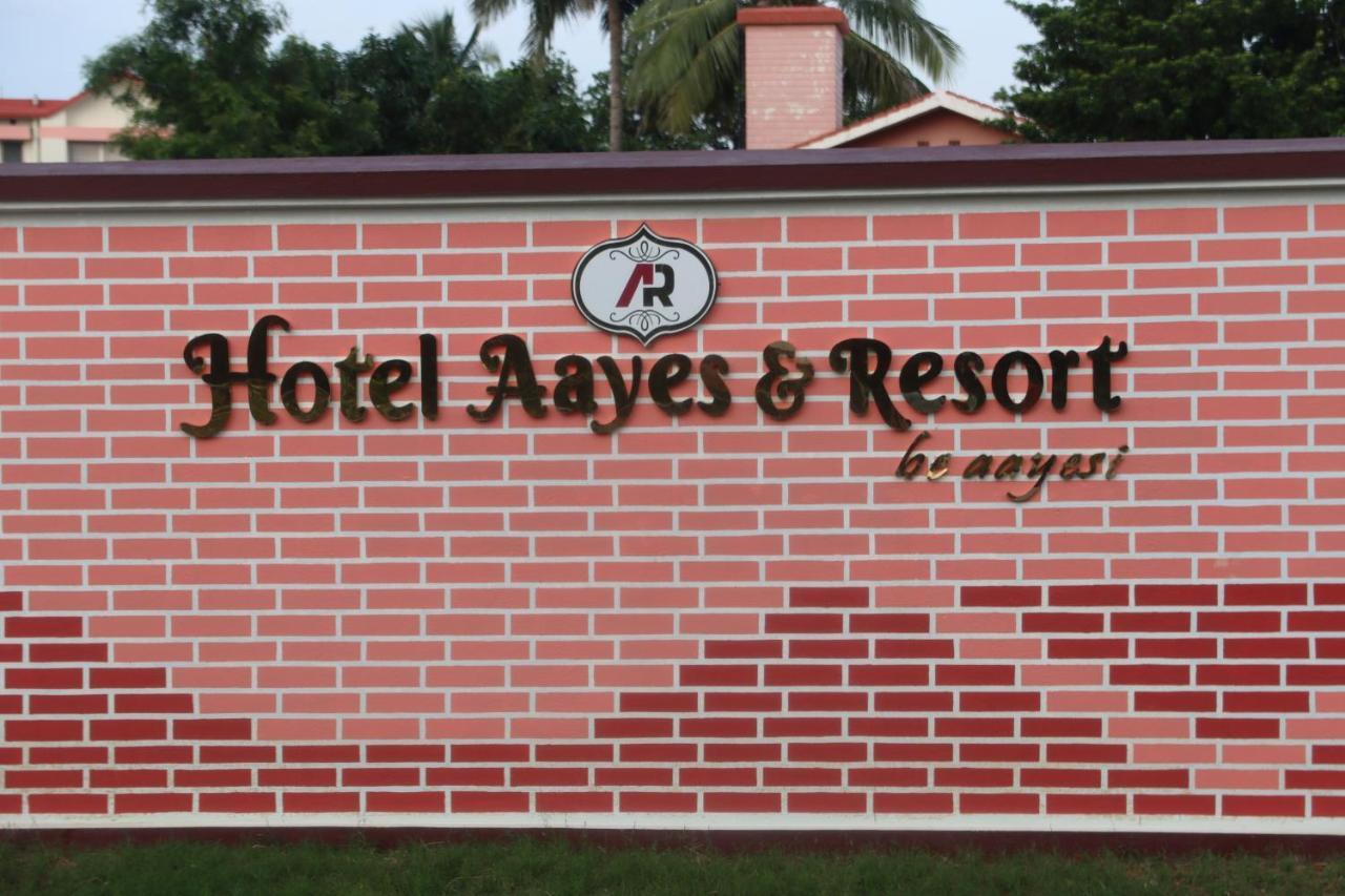 Hotel Aayes And Resort Shānti Niketan Εξωτερικό φωτογραφία